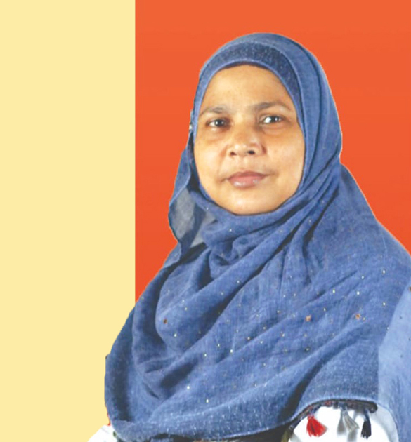 Prof. Dr. Ummay Kawsar Prof. Dr. Ummay Kawsar
